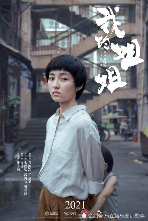魁北克大学瑞姆斯基分校证书